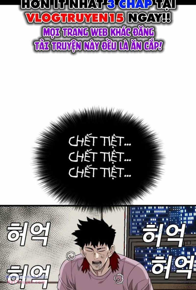 Chapter 199.2 - Trang 6
