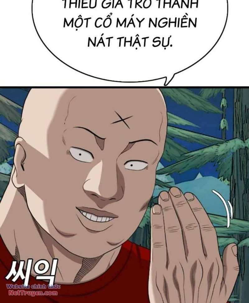 Chapter 199.2 - Trang 60