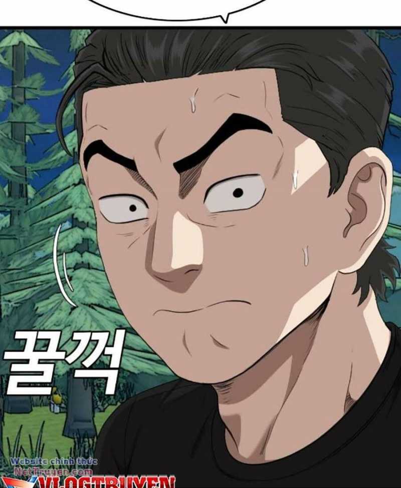 Chapter 199.2 - Trang 62
