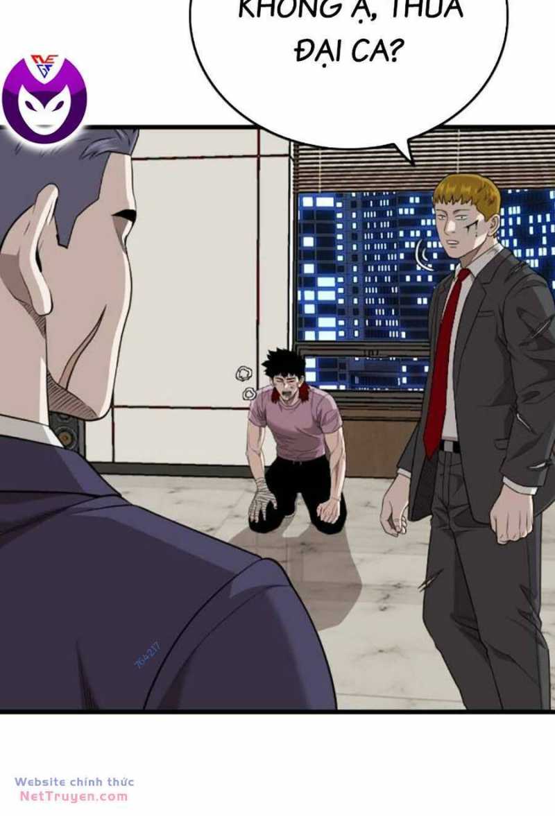 Chapter 199.2 - Trang 8