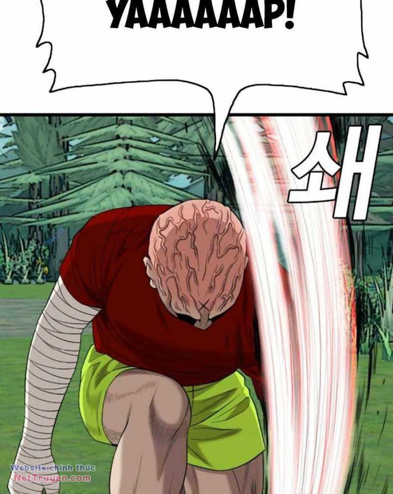 Chapter 199.2 - Trang 81