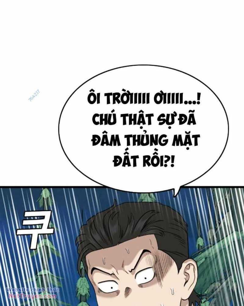 Chapter 199.2 - Trang 84