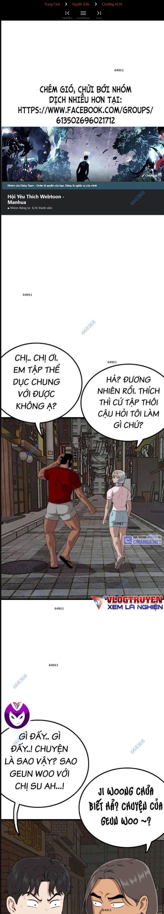 Chương 216 - Trang 1