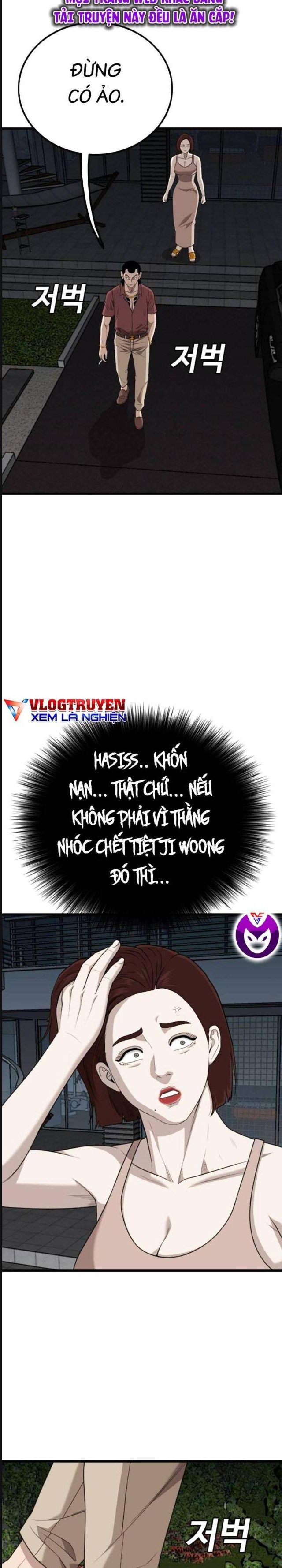 Chương 217 - Trang 13