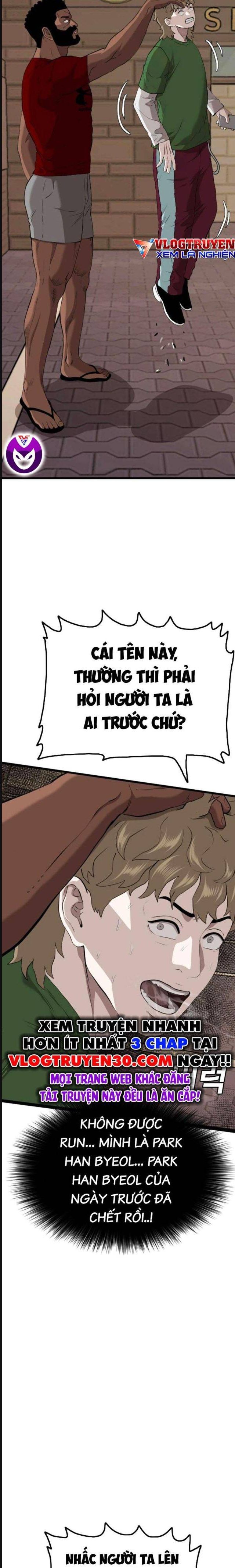 Chương 219 - Trang 14