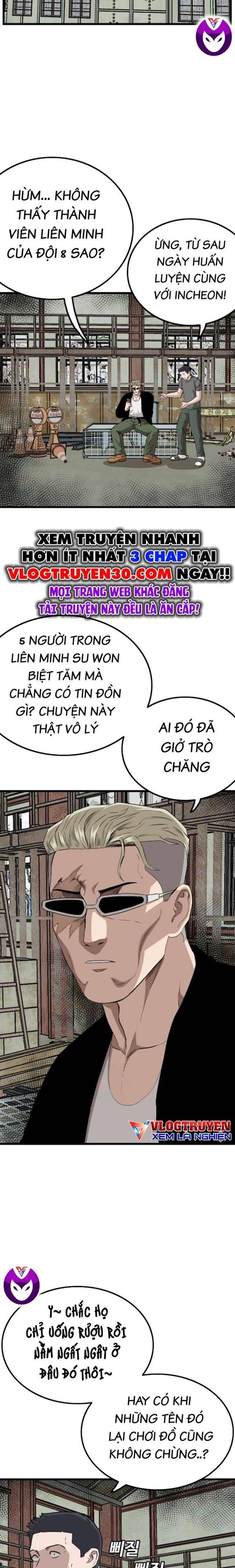 Chương 219 - Trang 3