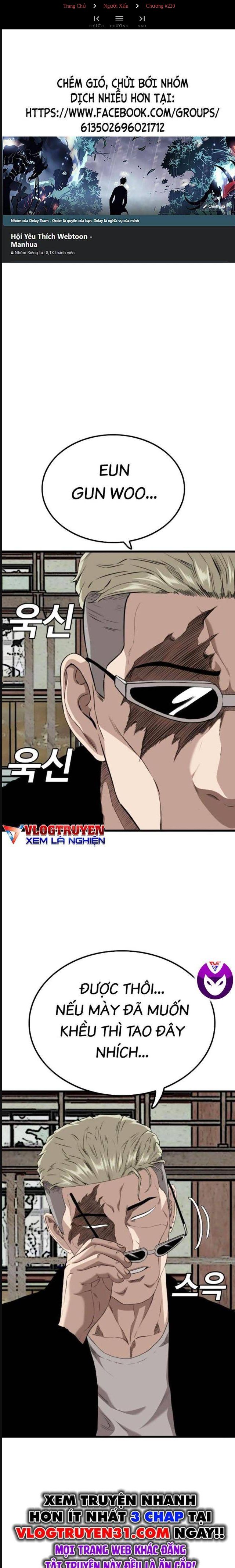 Chương 220 - Trang 1