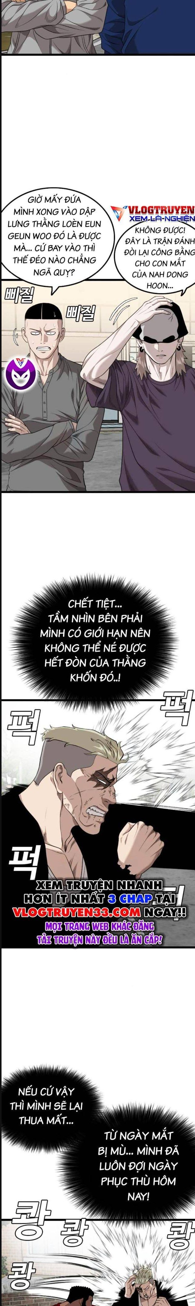 Chương 225 - Trang 4