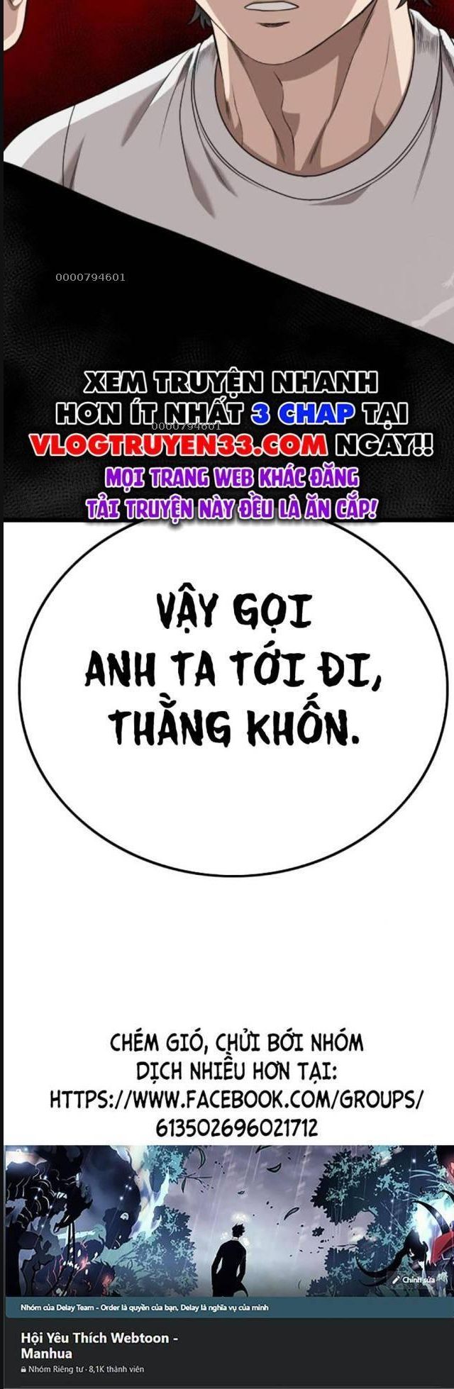 Chương 225 - Trang 33
