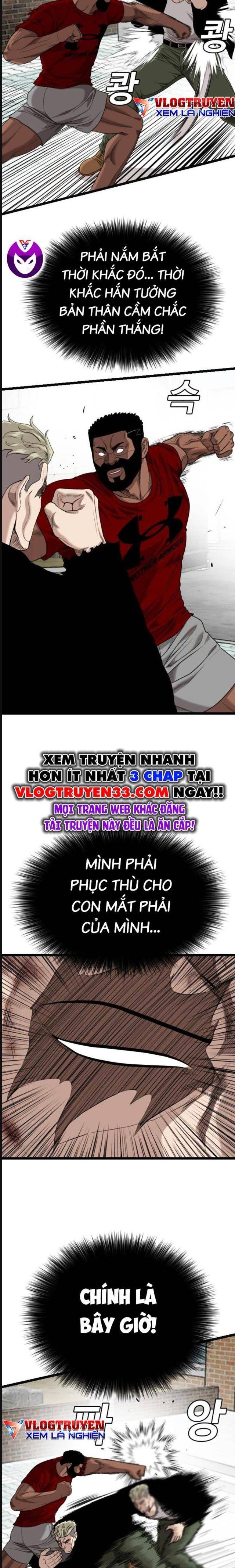 Chương 225 - Trang 5