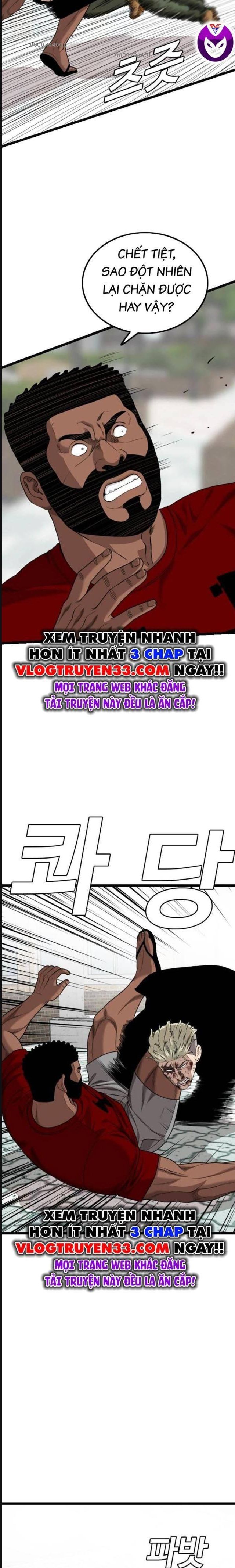 Chương 225 - Trang 6