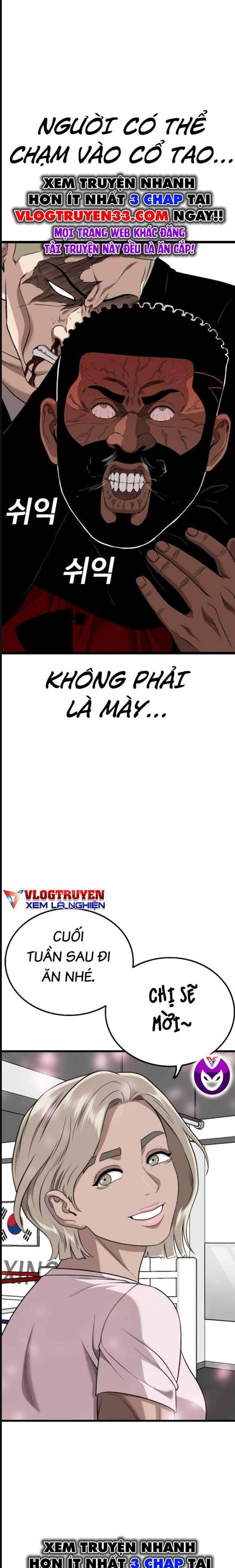 Chương 225 - Trang 10