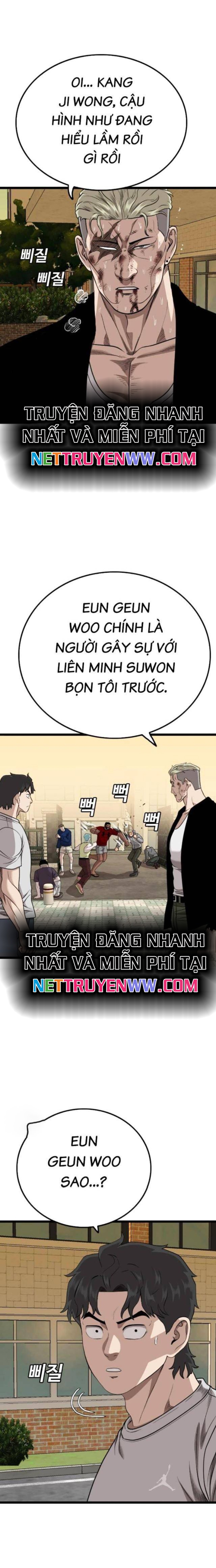 Chương 226 - Trang 3