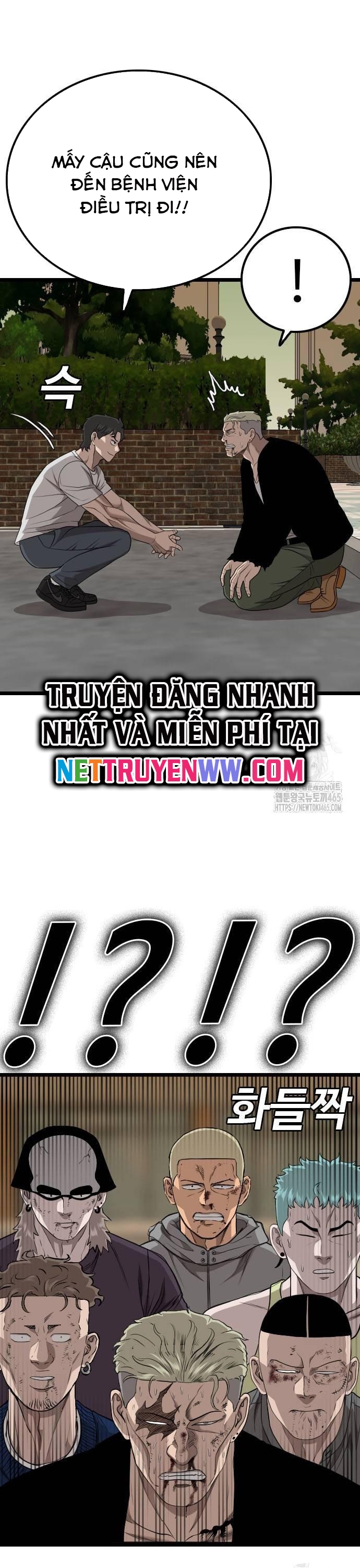 Chương 227 - Trang 17