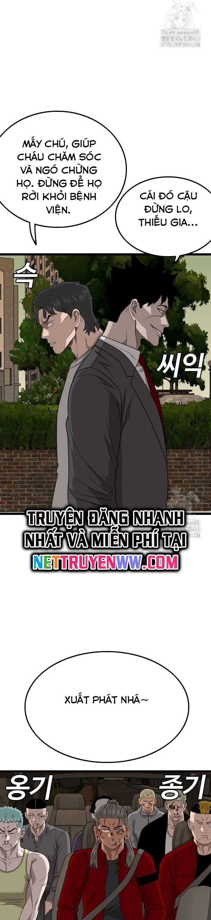 Chương 227 - Trang 18