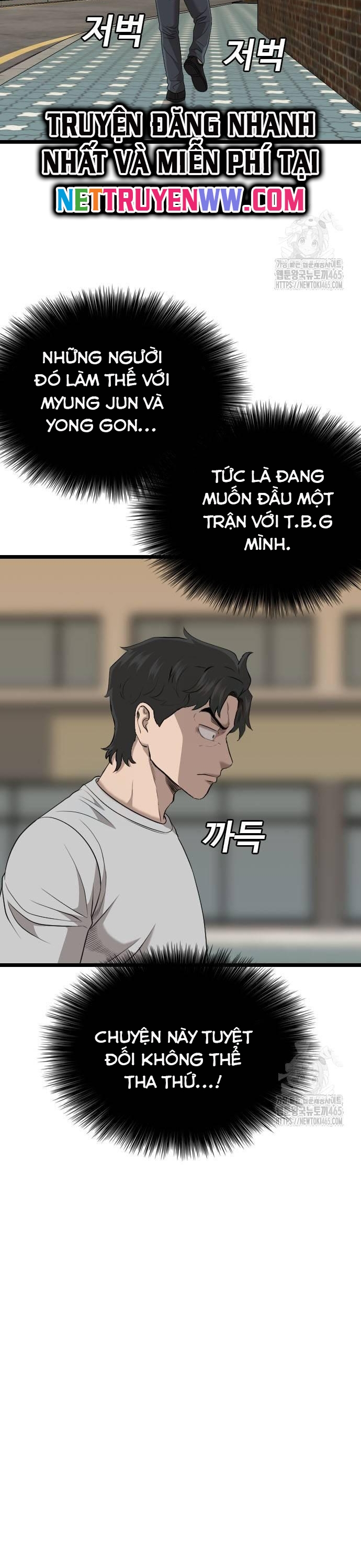 Chương 227 - Trang 20