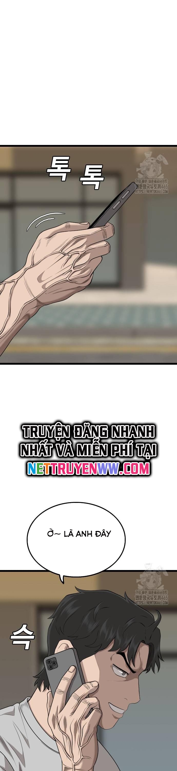Chương 227 - Trang 21