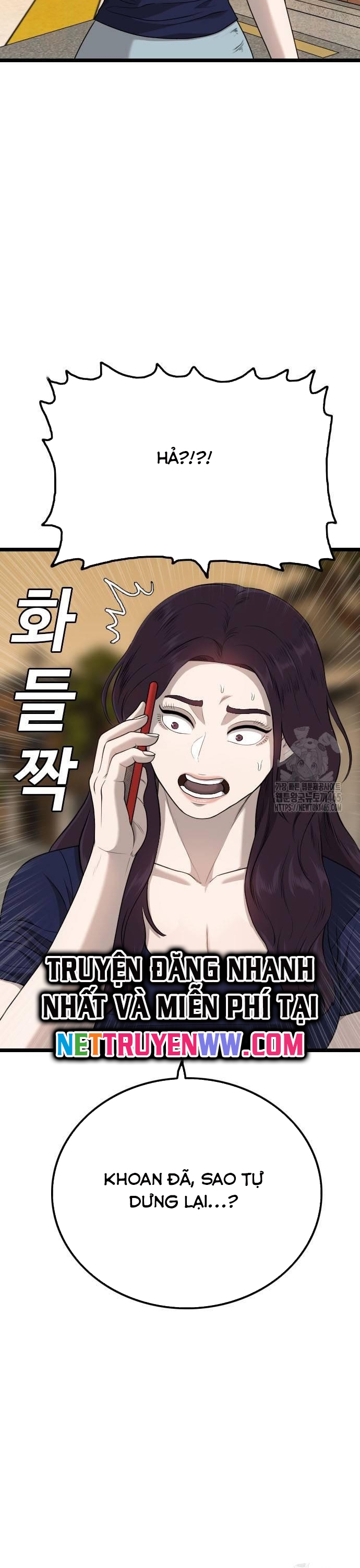 Chương 227 - Trang 25