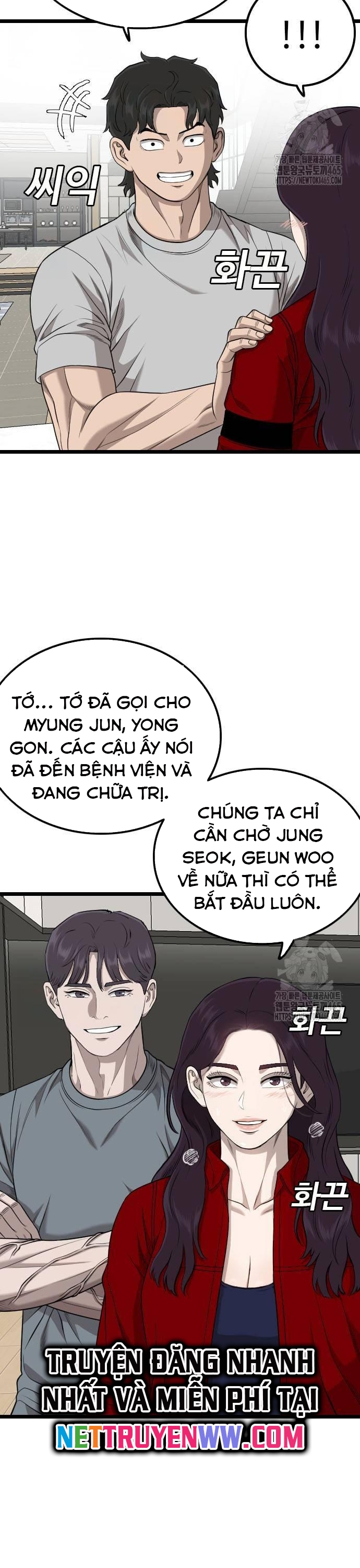 Chương 227 - Trang 35
