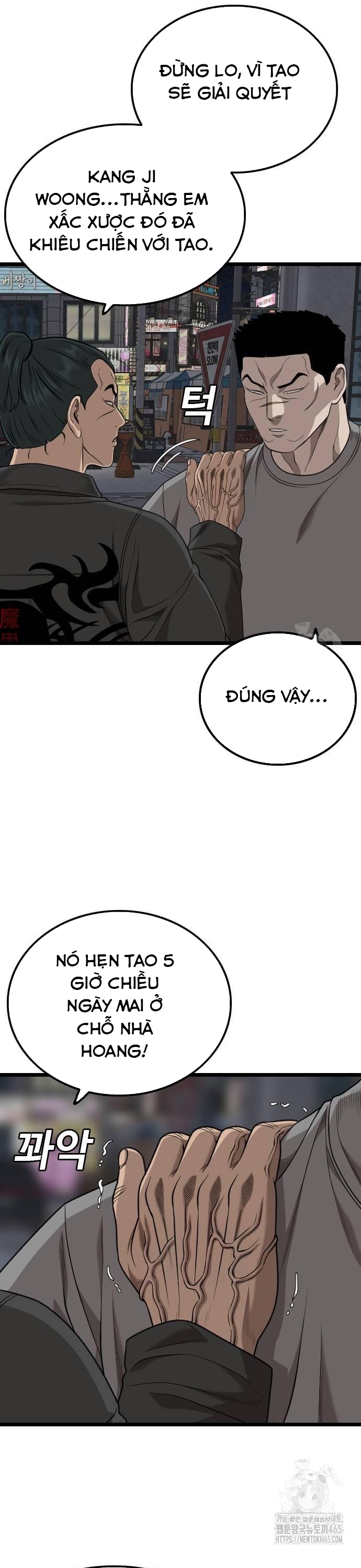 Chương 227 - Trang 40
