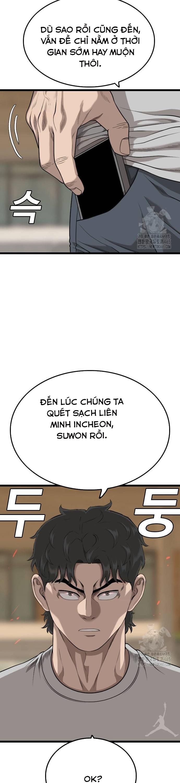 Chương 227 - Trang 6