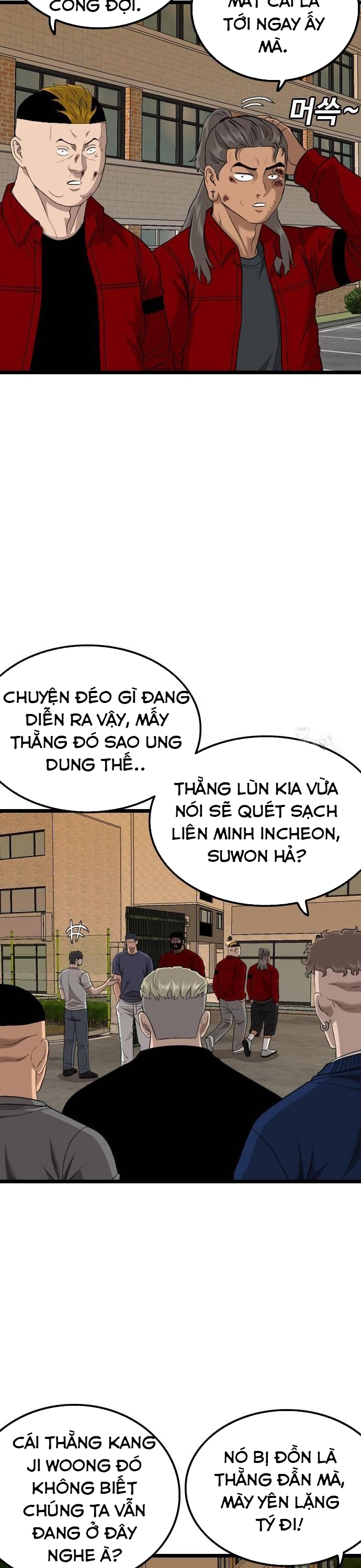 Chương 227 - Trang 9