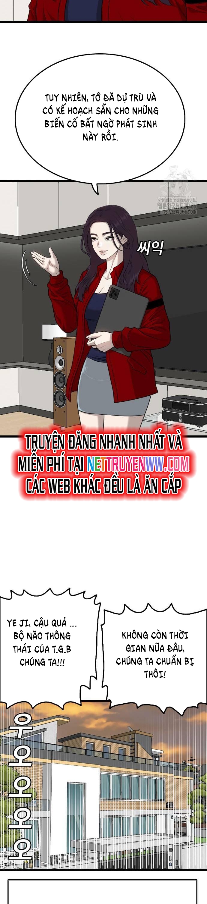 Chương 228 - Trang 11