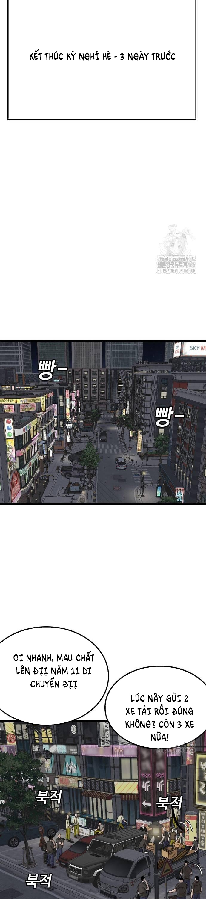 Chương 228 - Trang 12