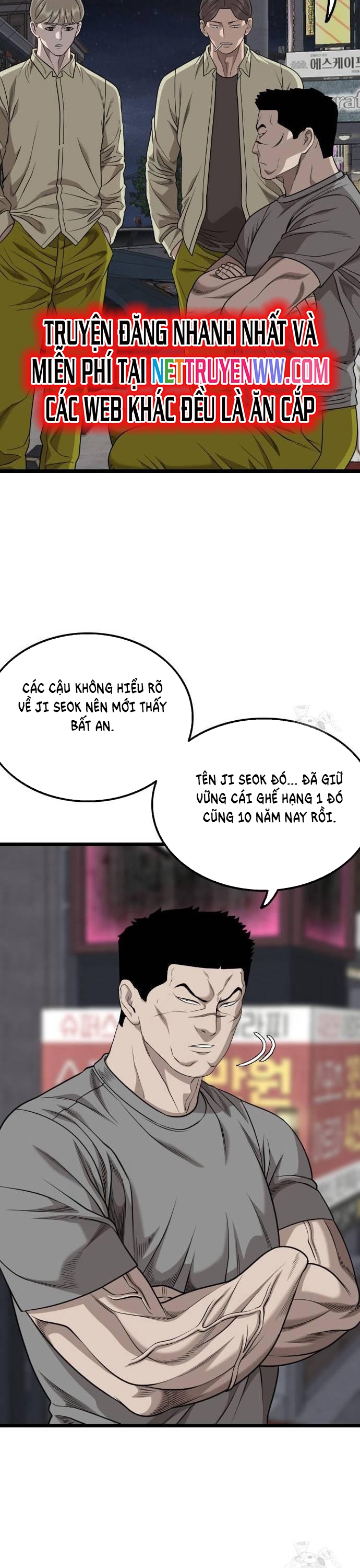 Chương 228 - Trang 15