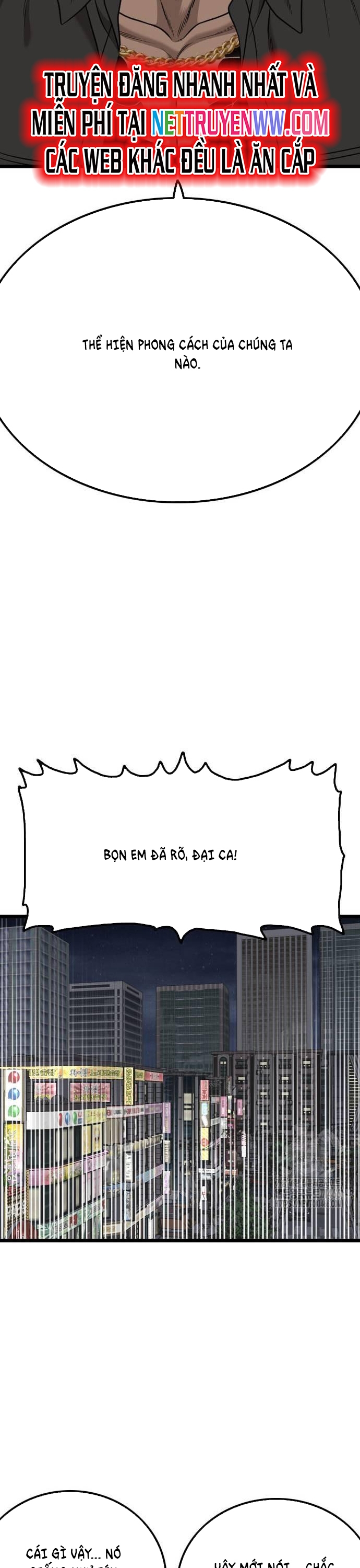Chương 228 - Trang 19