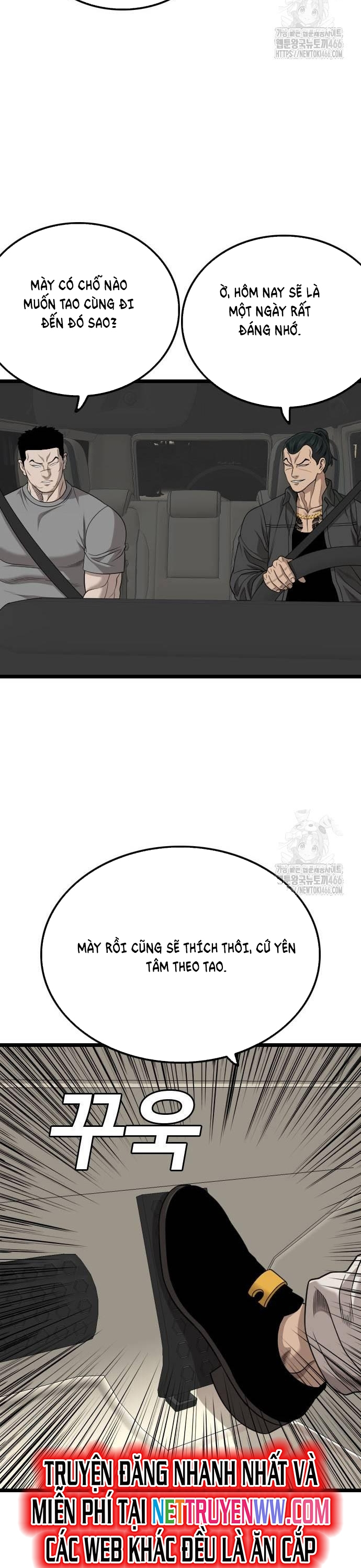 Chương 228 - Trang 24