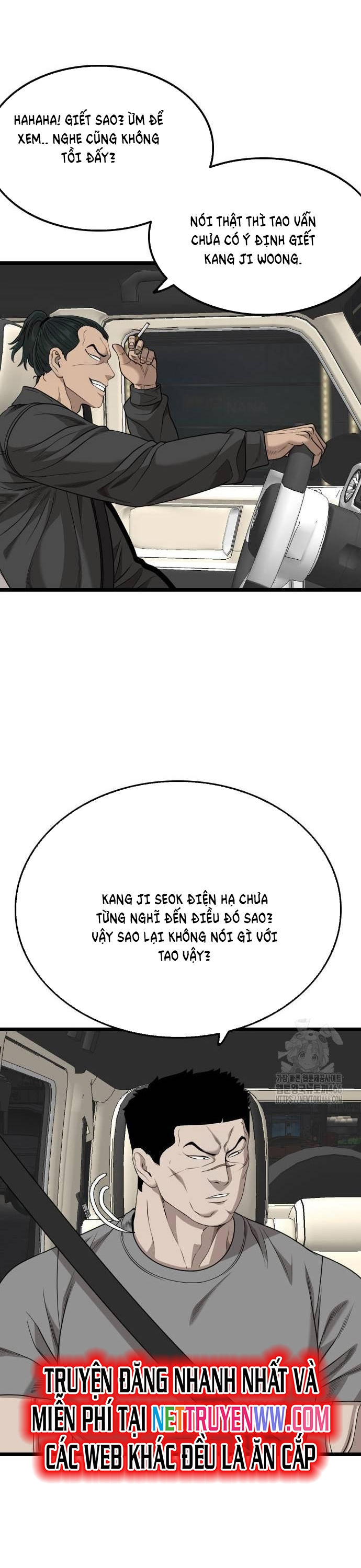 Chương 228 - Trang 26
