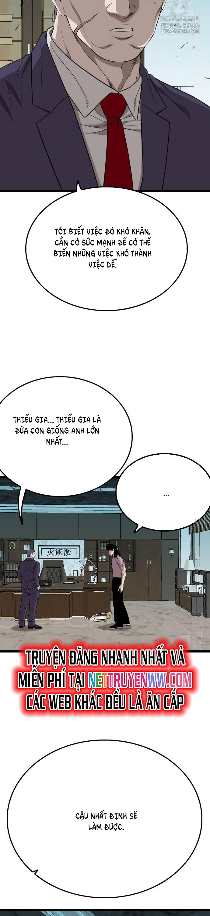 Chương 228 - Trang 32