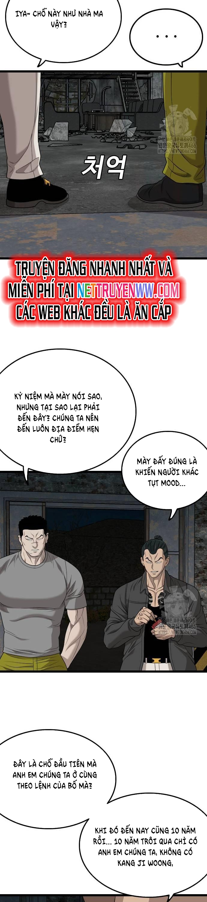 Chương 228 - Trang 34