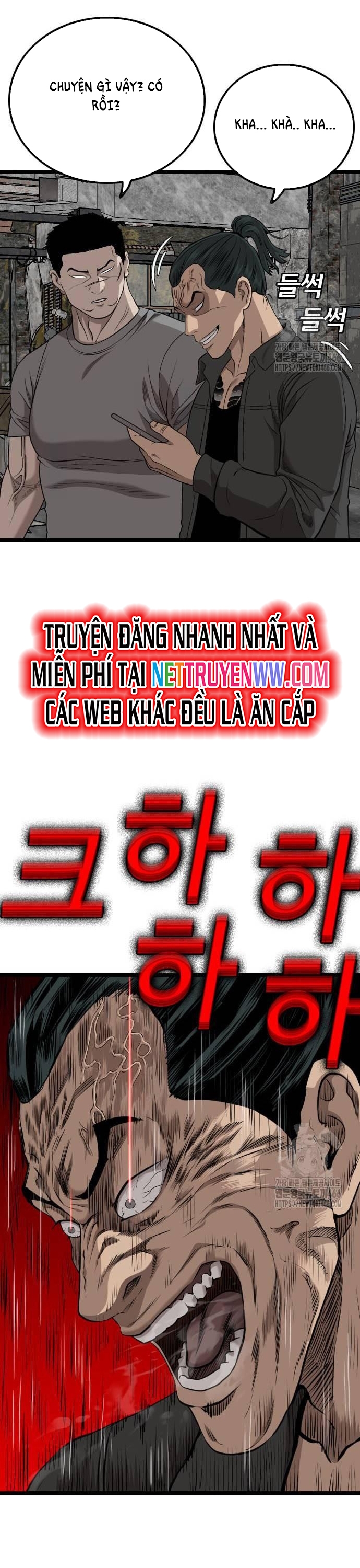 Chương 228 - Trang 43