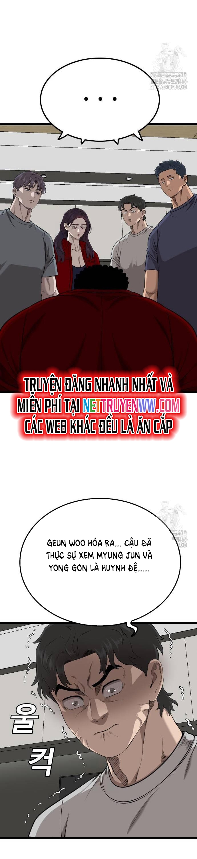 Chương 228 - Trang 9