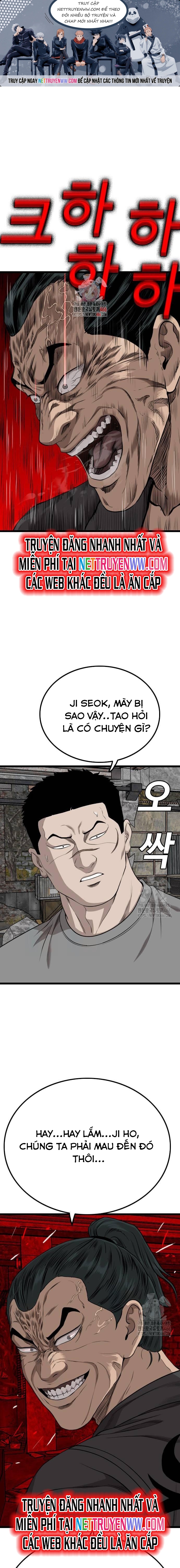 Chương 229 - Trang 1