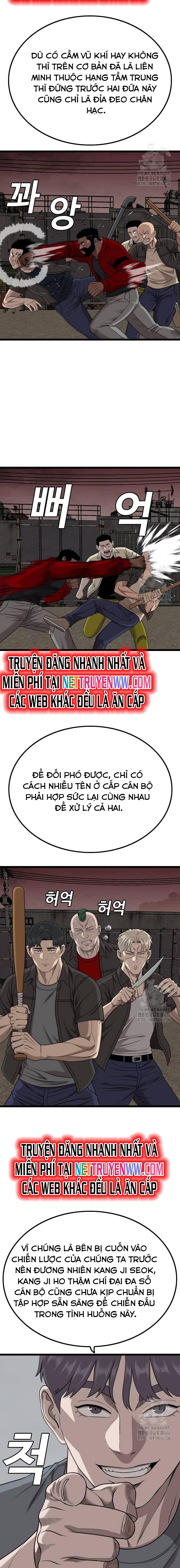 Chương 229 - Trang 14