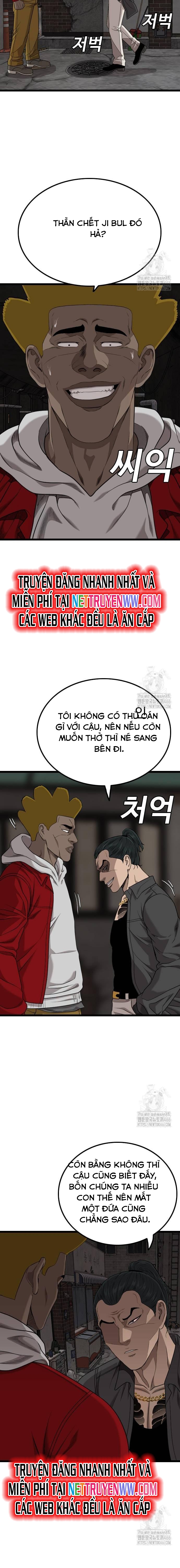 Chương 229 - Trang 23