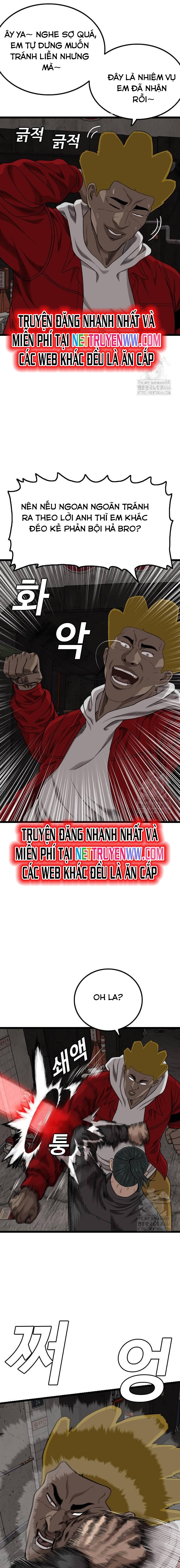 Chương 229 - Trang 24
