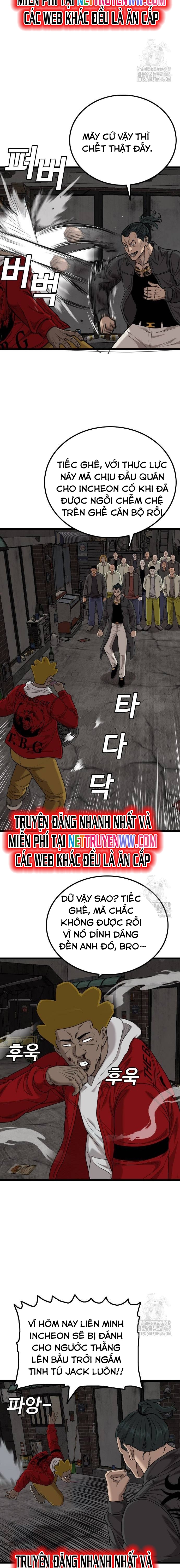 Chương 230 - Trang 13