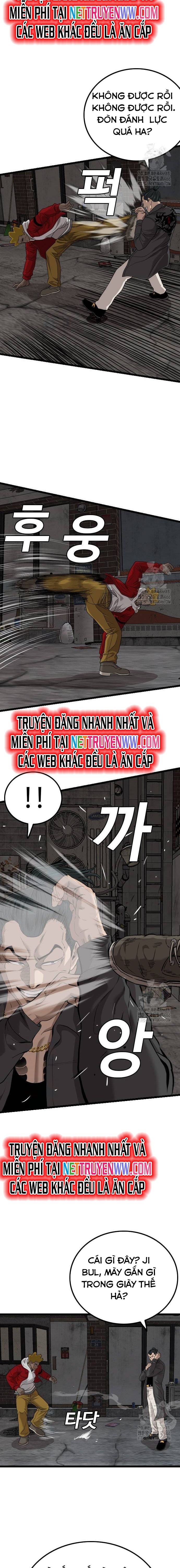 Chương 230 - Trang 14