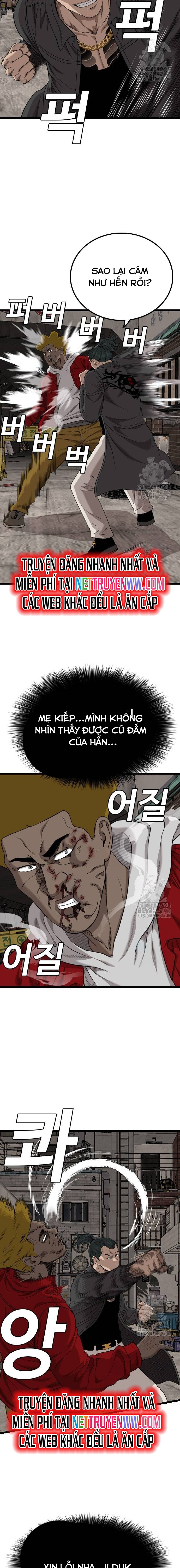 Chương 230 - Trang 17