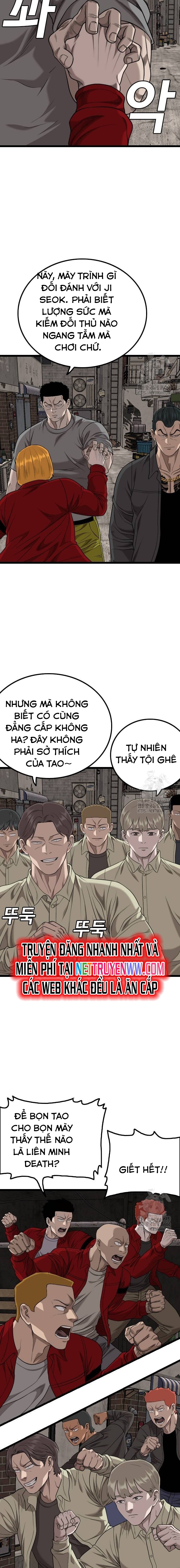 Chương 230 - Trang 20