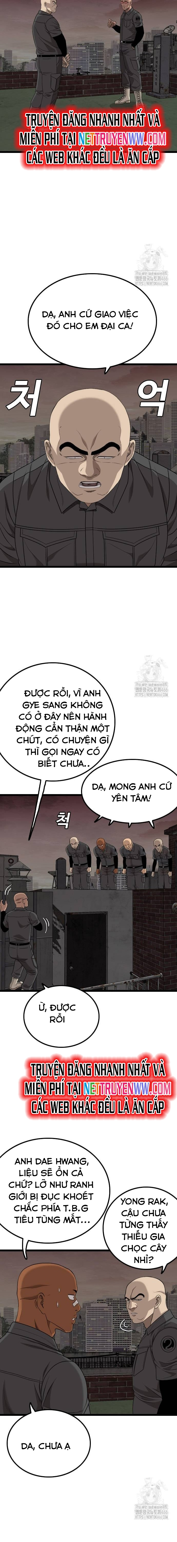 Chương 230 - Trang 7
