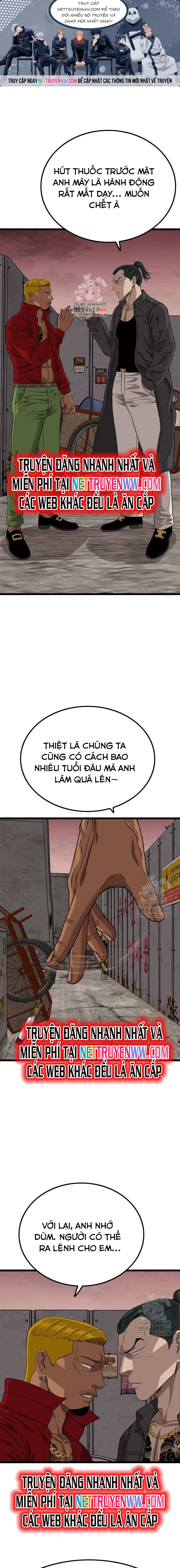 Chương 231 - Trang 1