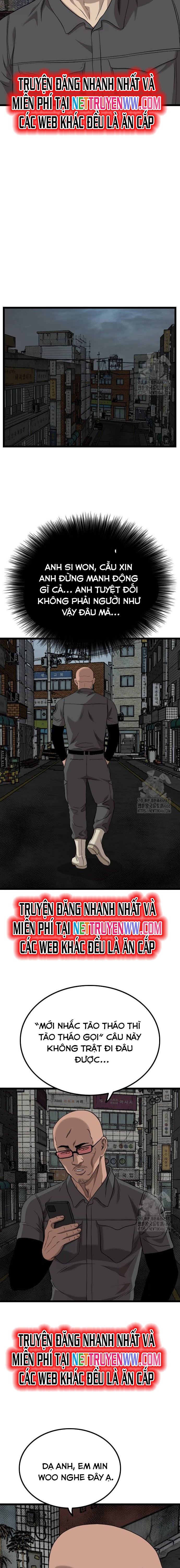 Chương 231 - Trang 12