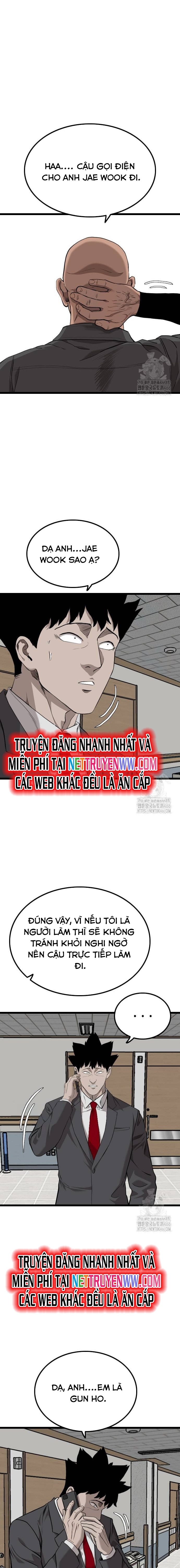 Chương 231 - Trang 16