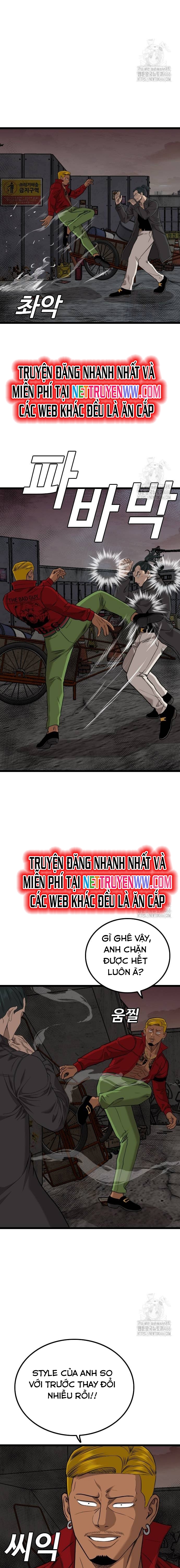 Chương 231 - Trang 5
