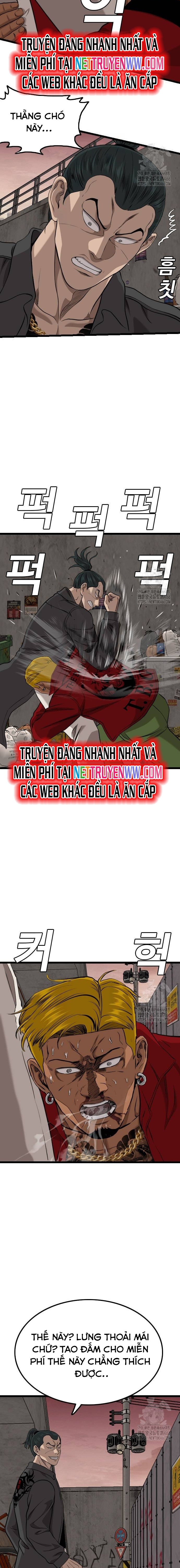 Chương 232 - Trang 14